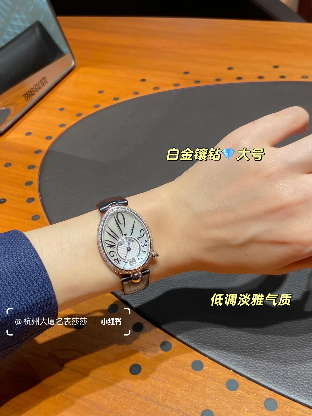 积家宝珀宝玑女表三选一，你会pick哪款吖⁉️