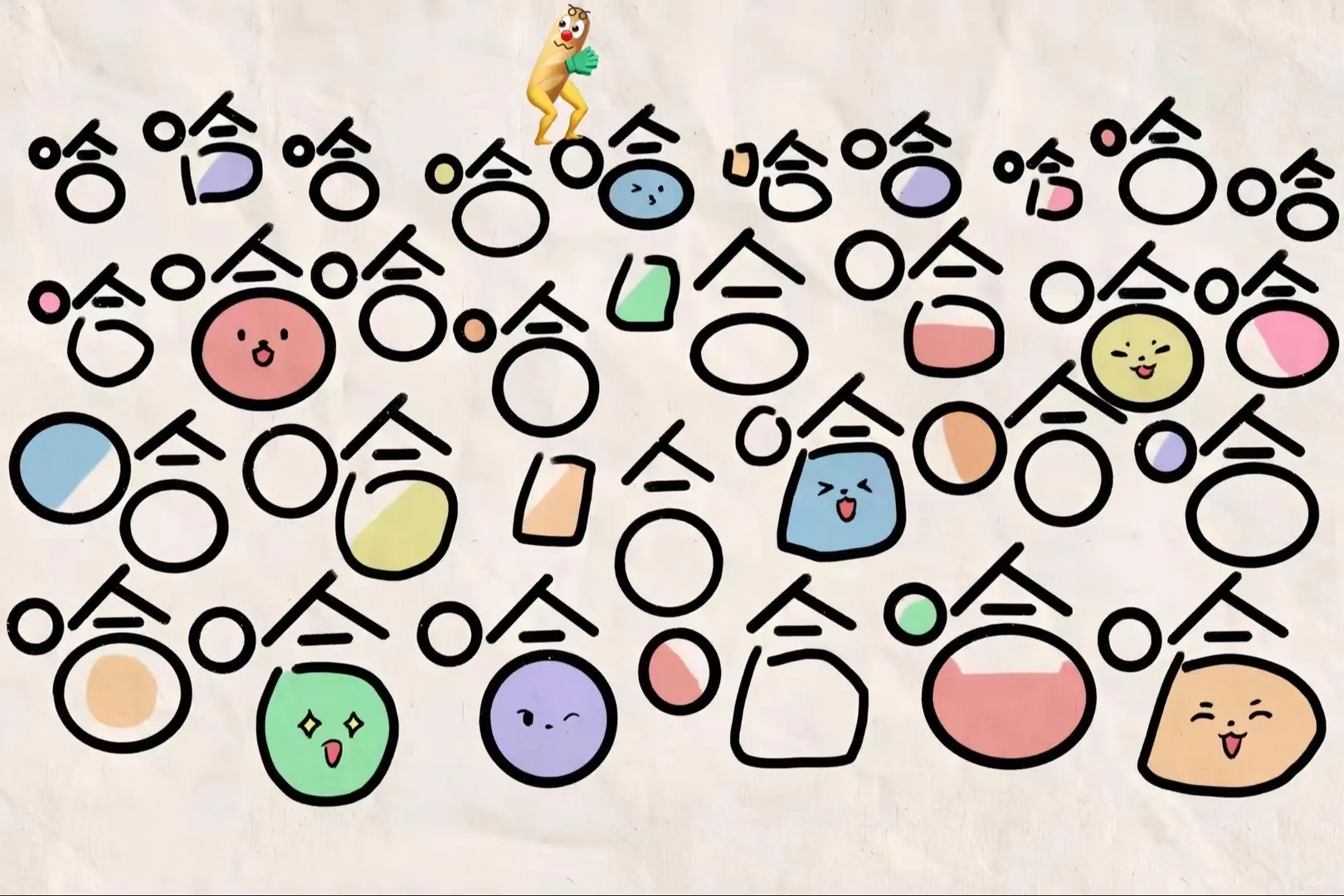 更新通用超清横屏壁纸啦！iPad电脑