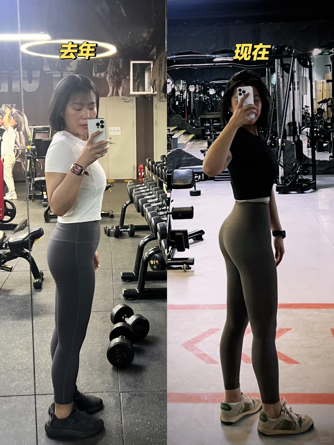 健身小白（女生）健身房攻略4⃣️臀部训练动作