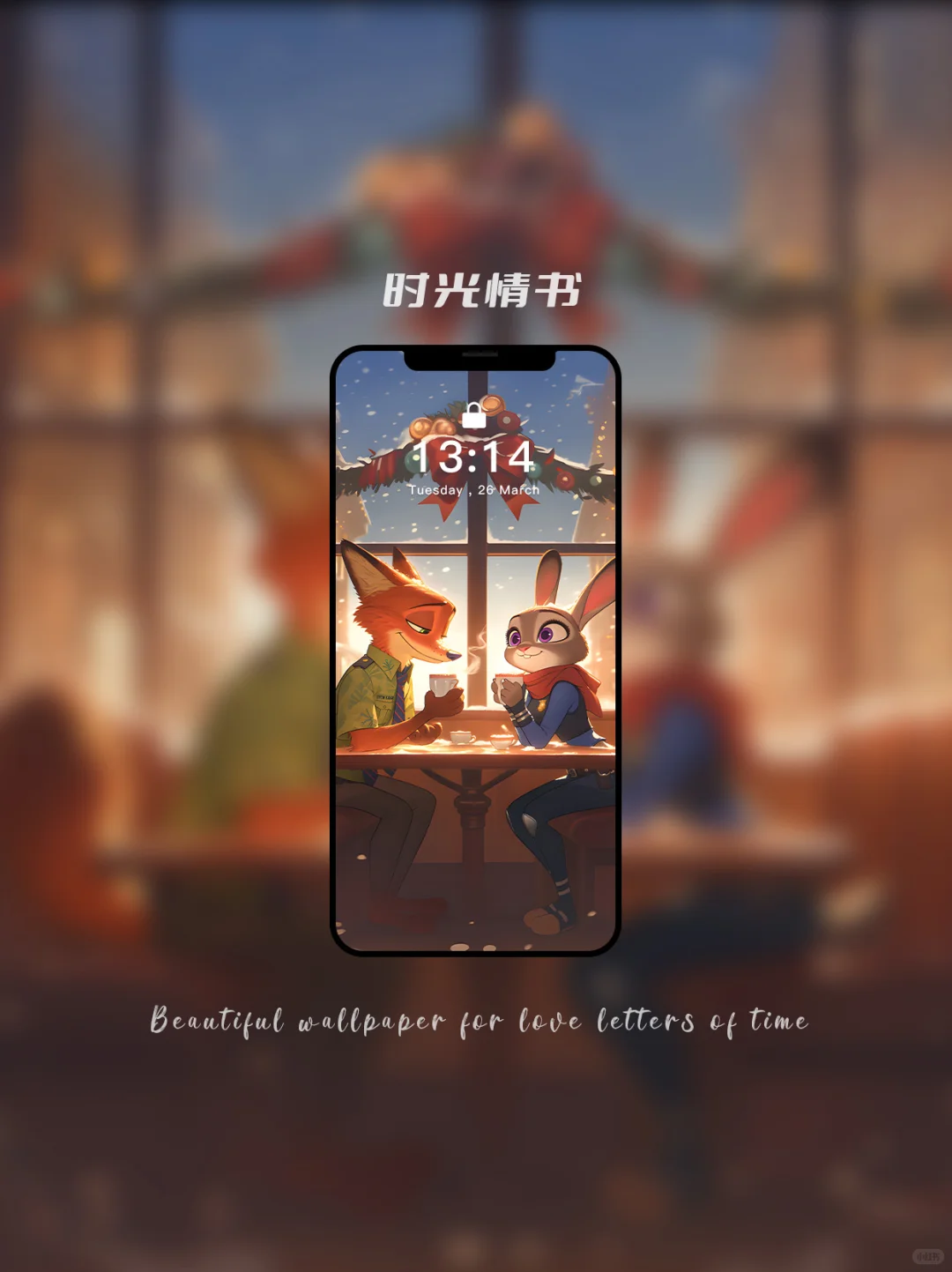 每日壁纸429丨疯狂动物城·尼克朱迪（2套）