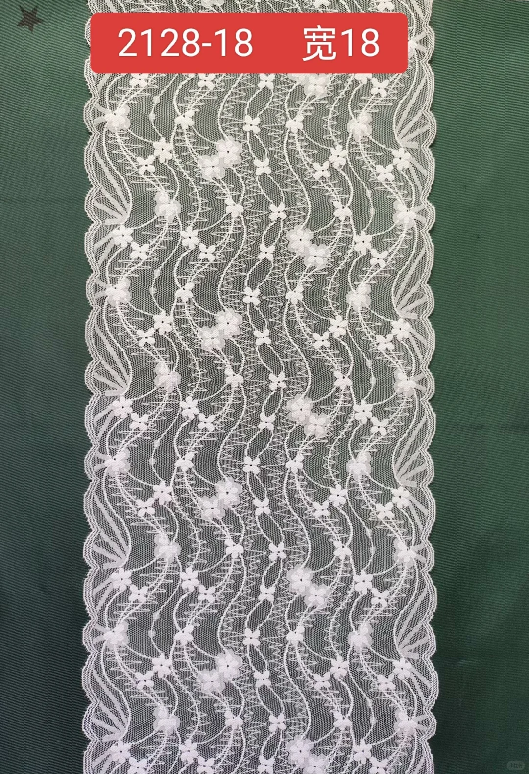 必须给他家曝光，好看的蕾丝花边又出新款了