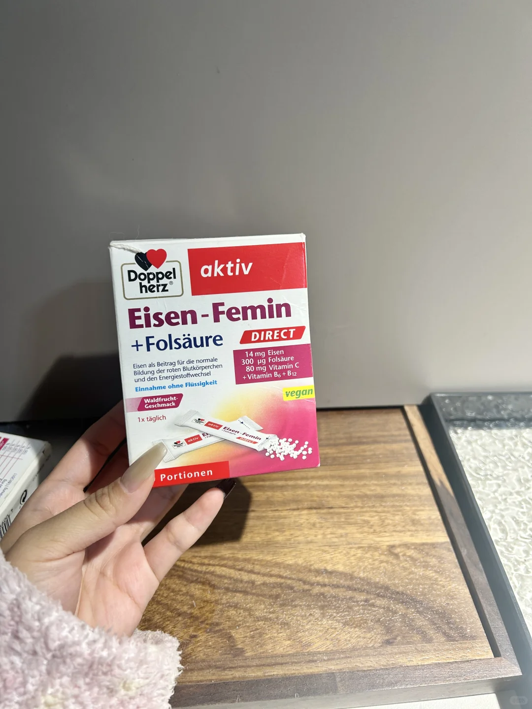 这盒补铁粉的成分表，直接把女生需求焊死了