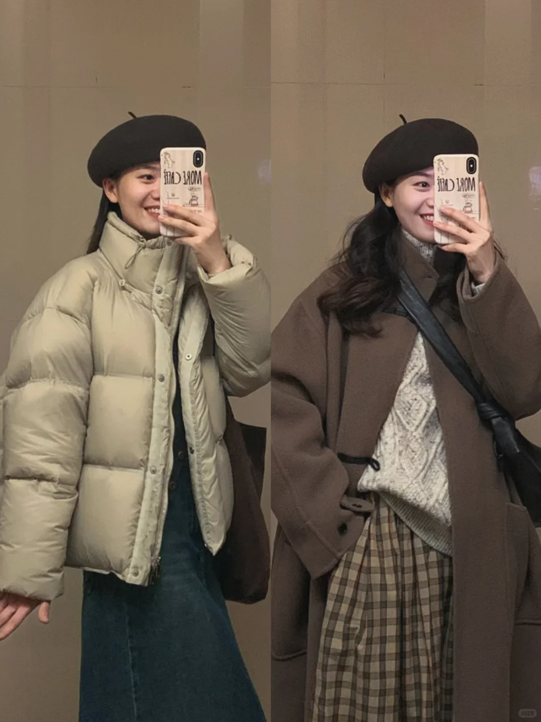 OOTD | 打工人冬日穿搭✨舒适又好看🫧