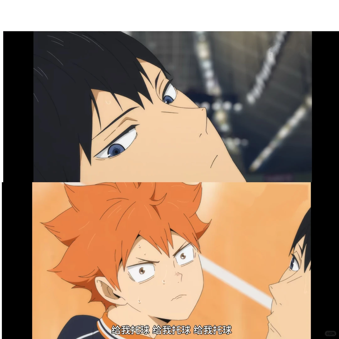 超爱的自制影日壁纸