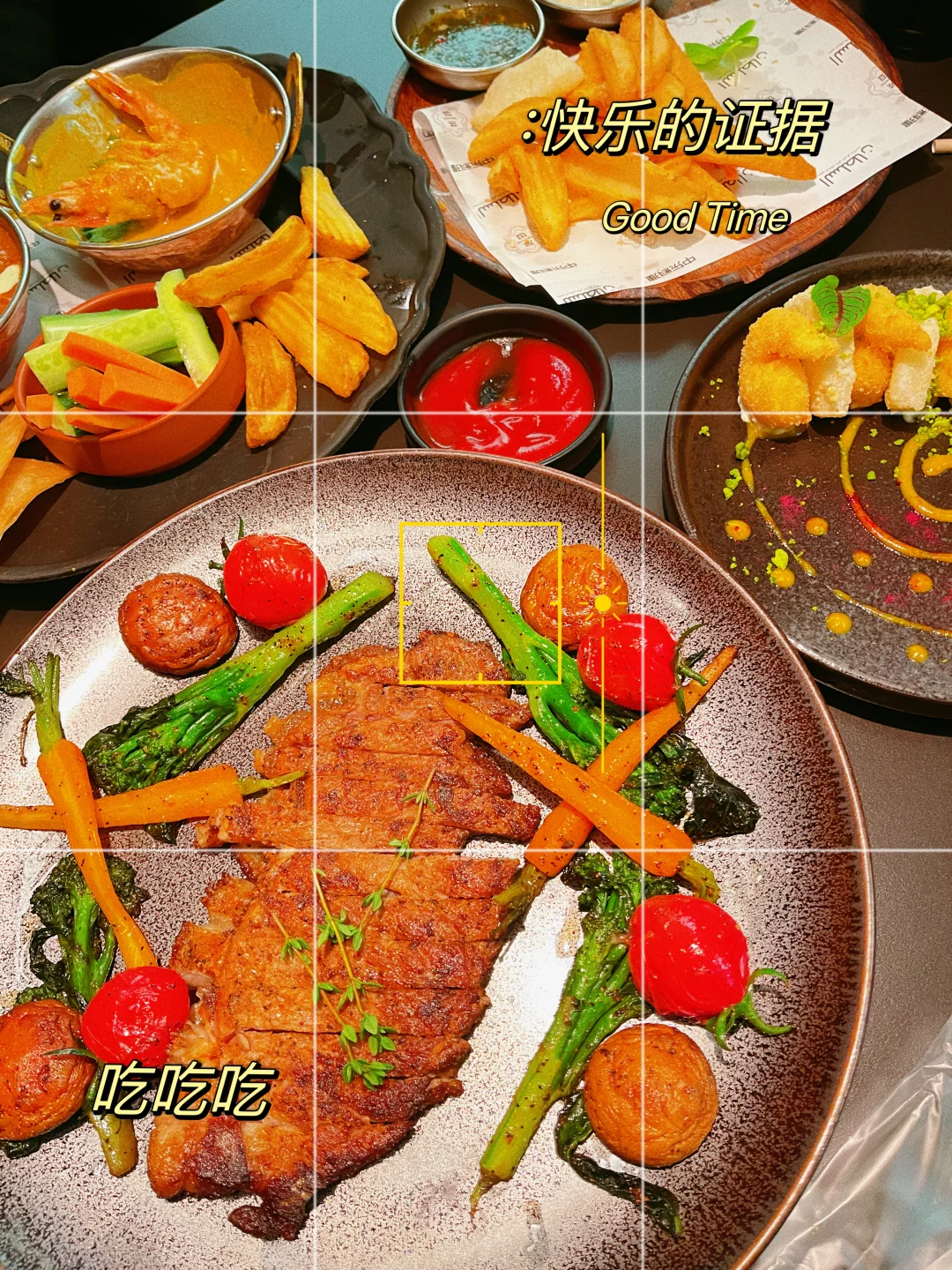 早春粉色卫裤软乎乎的温柔风💕吃饭去喽