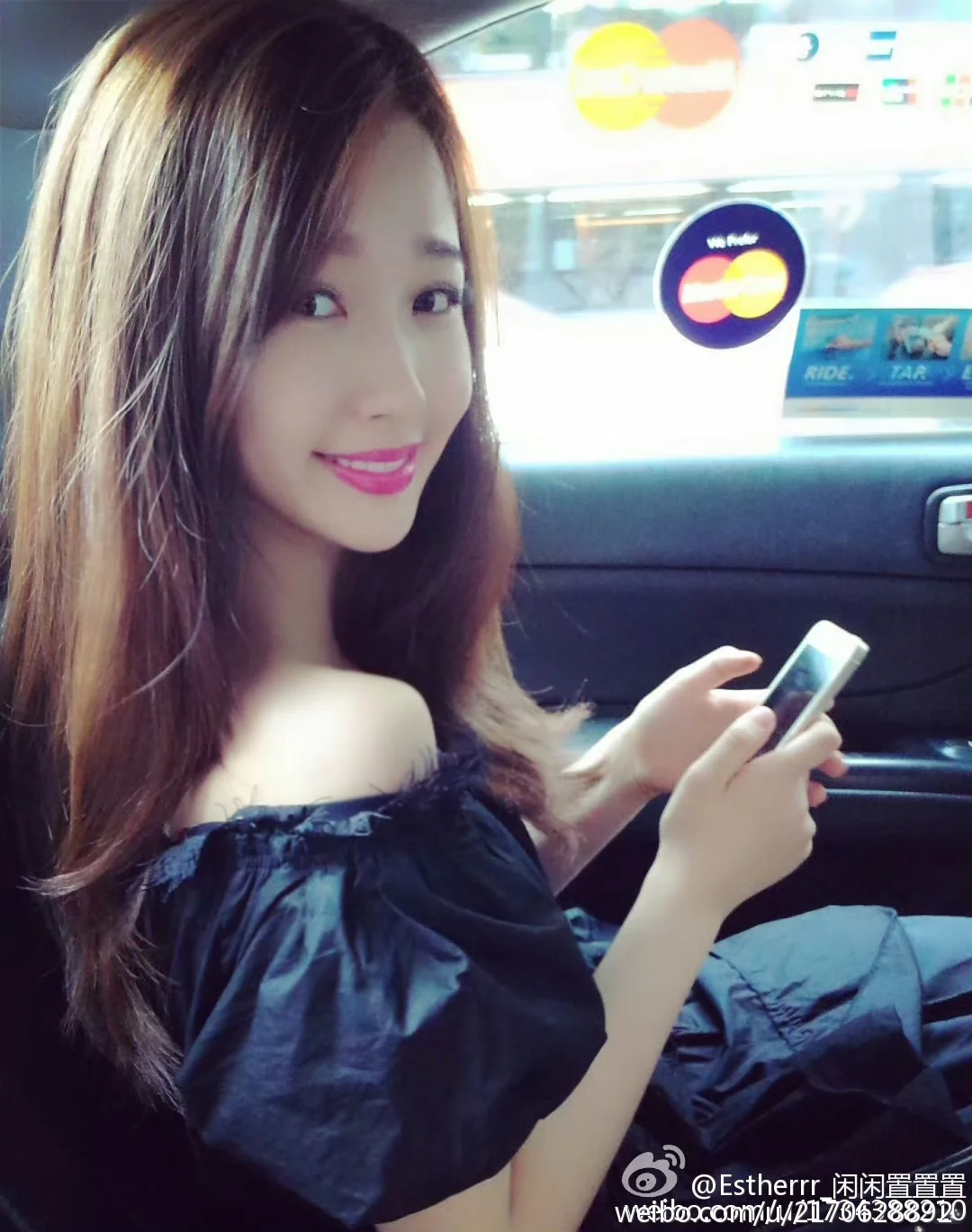 存档一部分早期欣欣