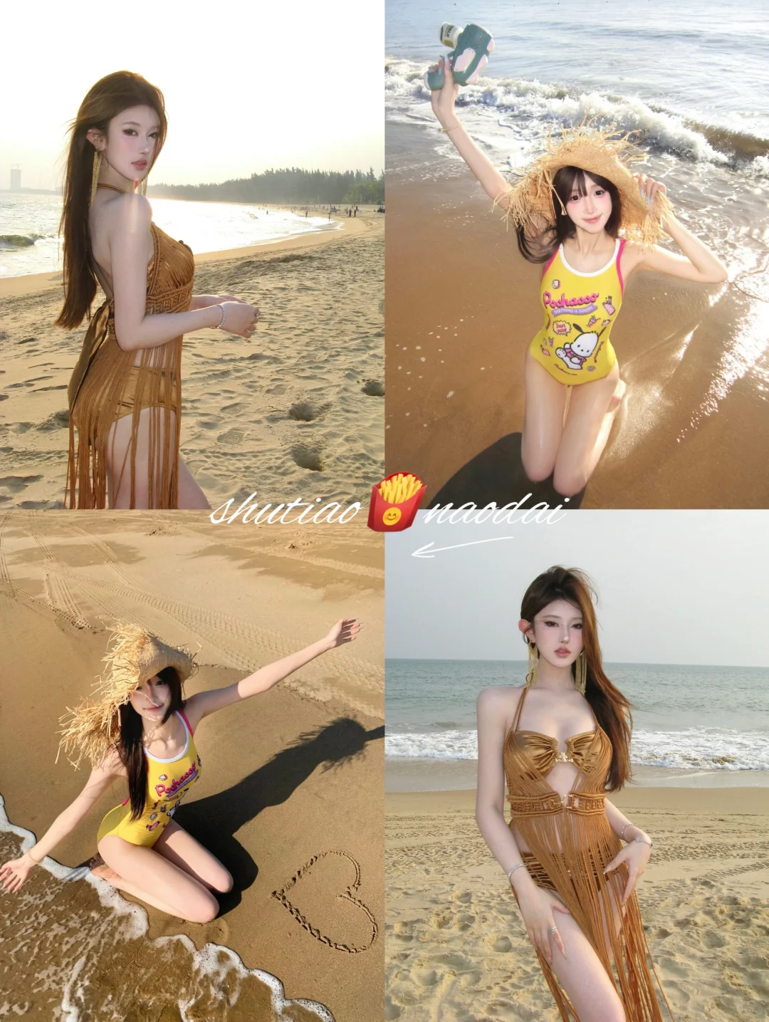 三亚约拍📸关于海边的治愈瞬间🔅