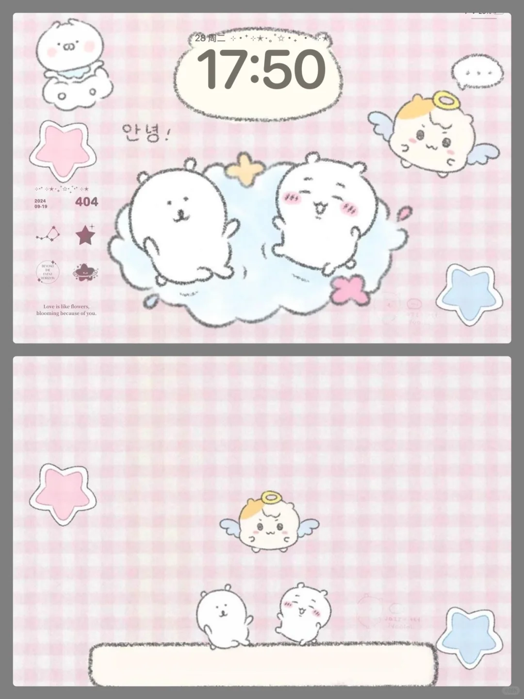 Share︱iPad壁纸分享(☆^ー^☆)