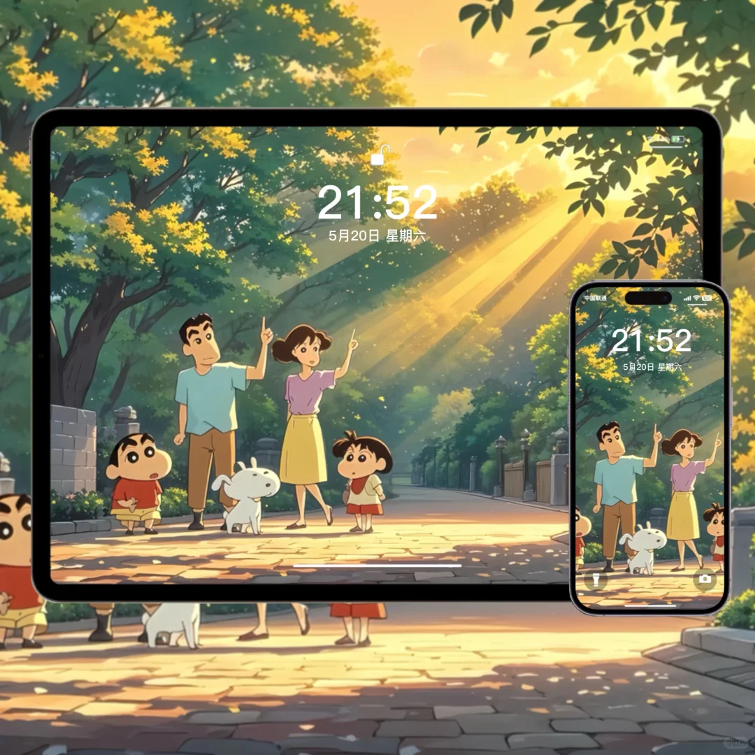 ipad壁纸分享💕