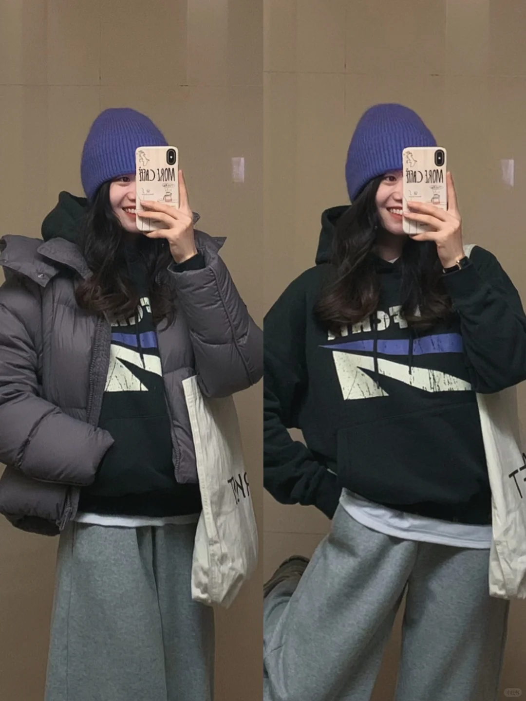 OOTD | 打工人冬日穿搭✨舒适又好看🫧