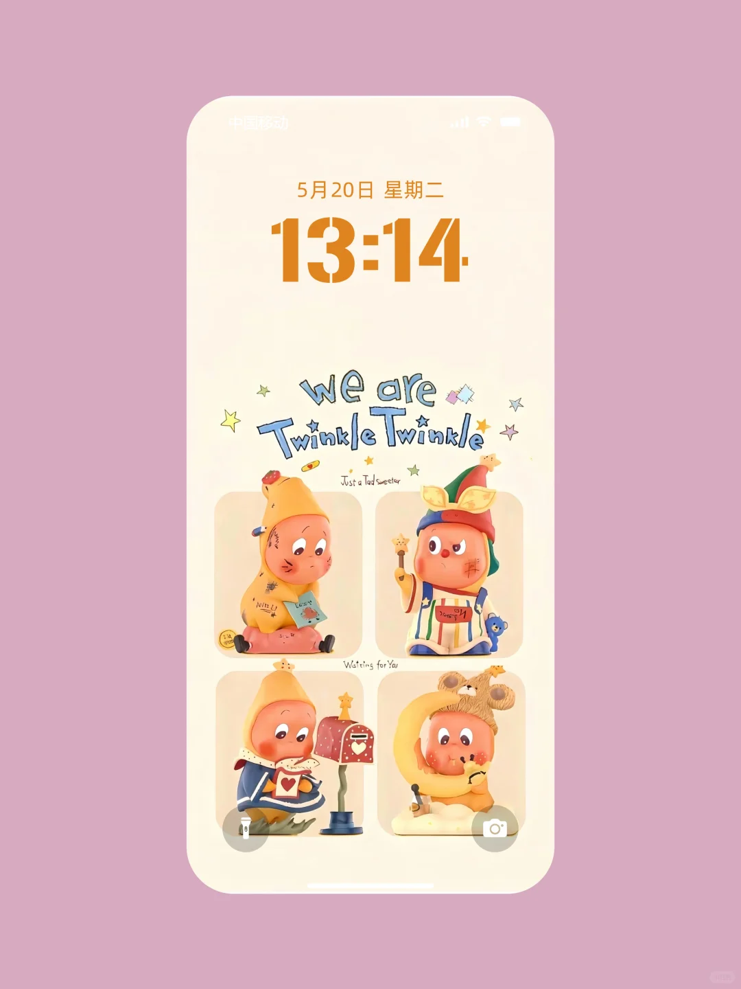 壁纸分享｜星星人