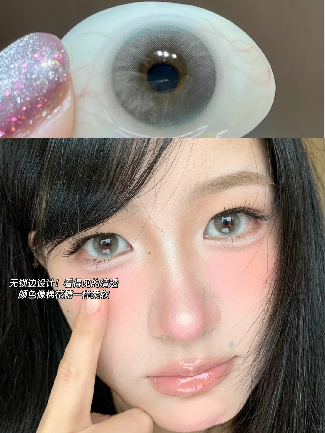 怼脸拍也巨美的灰粉妆容💕