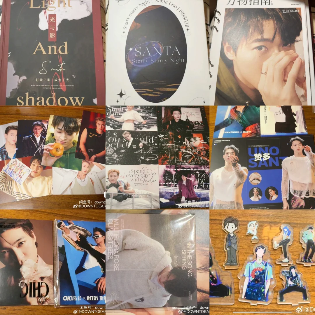 ➗赞多古早周边