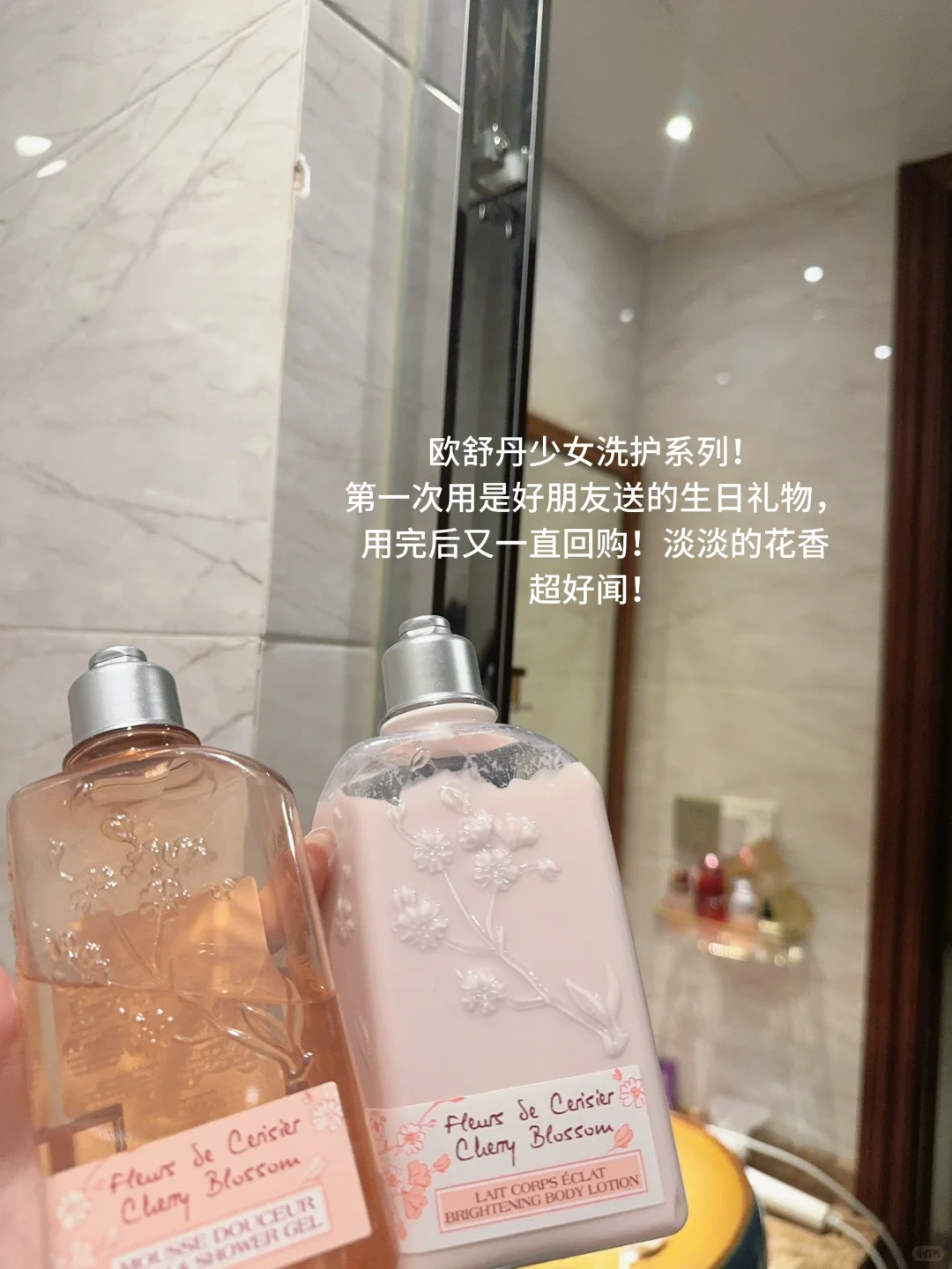 从头白到脚美白护肤经验纯分享～