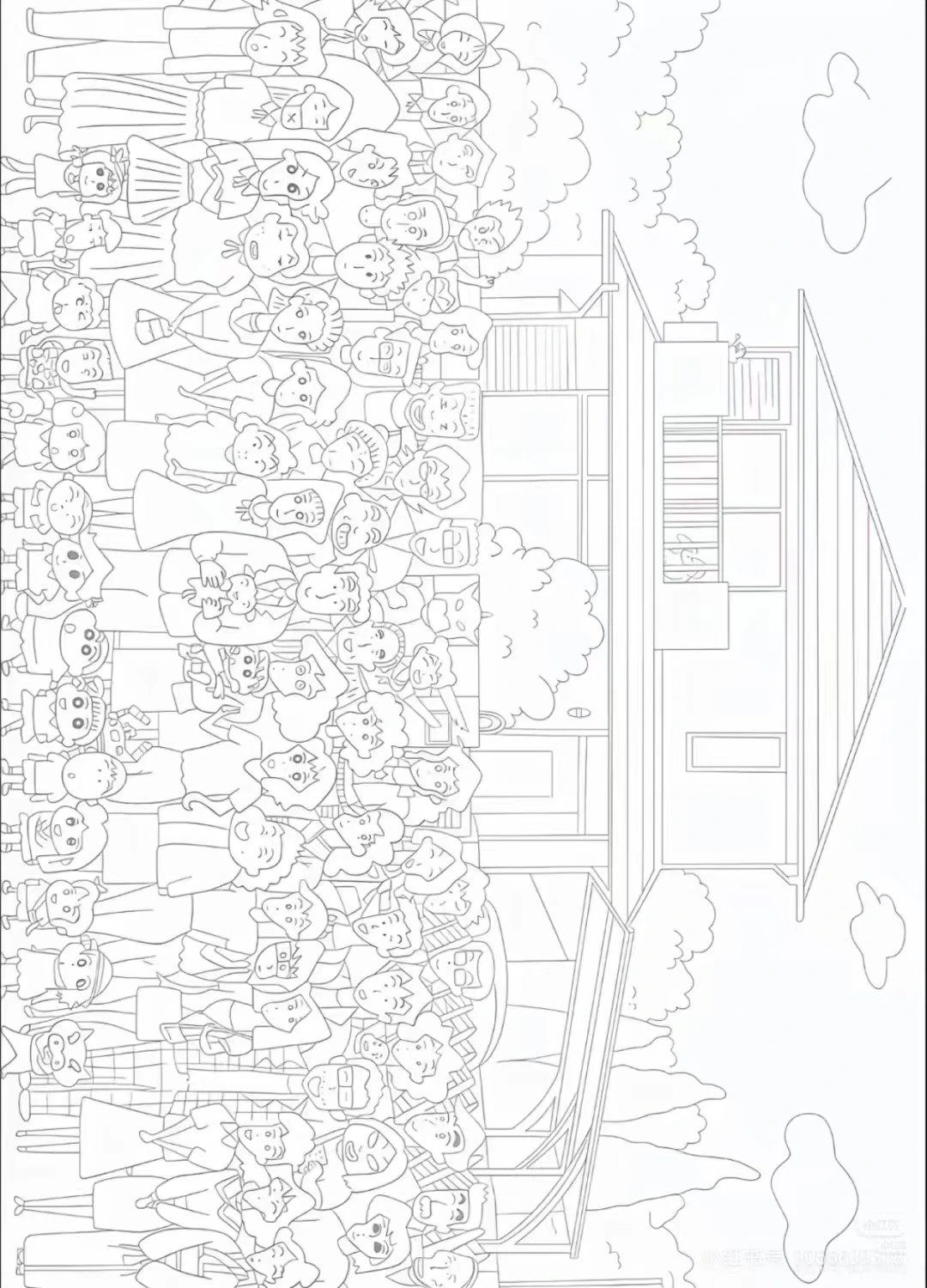 爱摸鱼的来我这儿