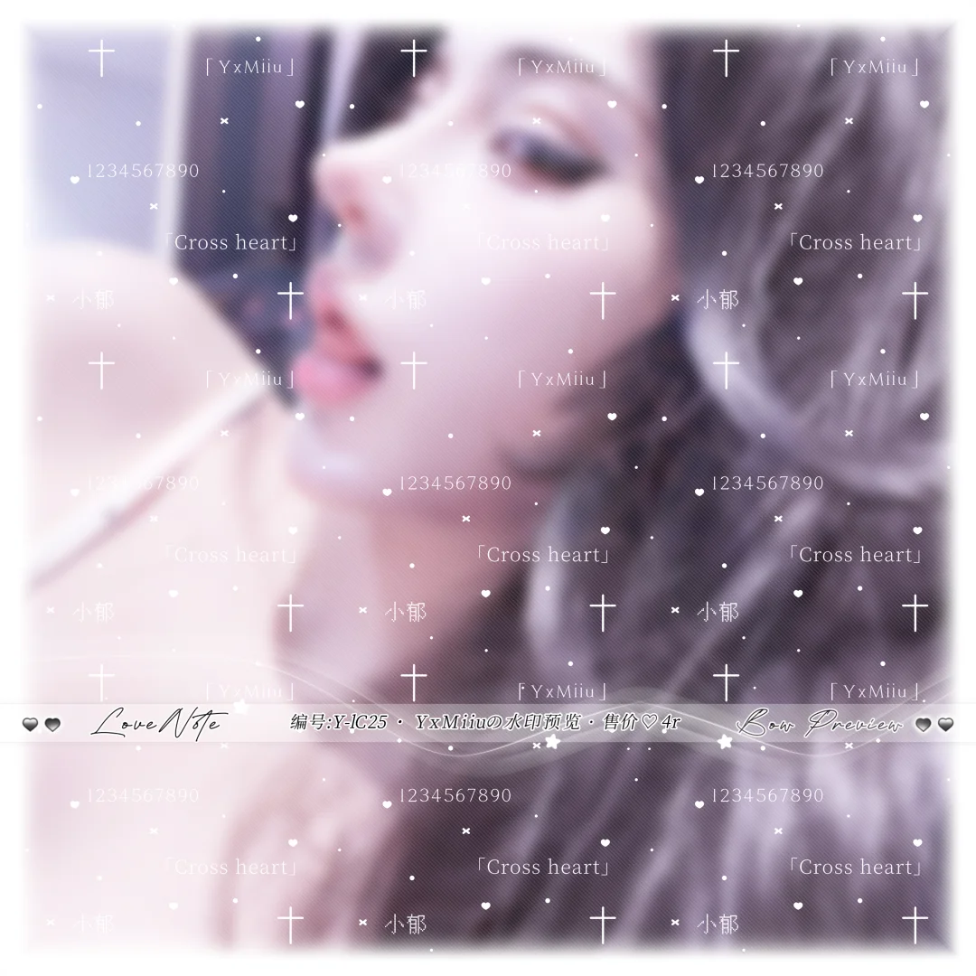 上新九款御姐全屏水印