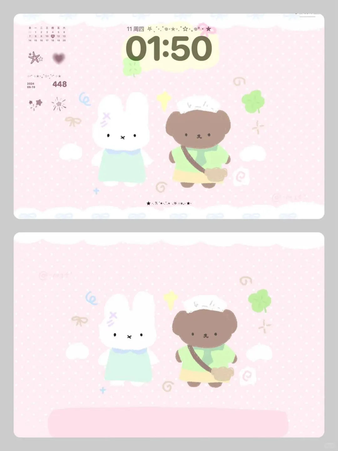 米菲兔的iPad壁纸分享🐰