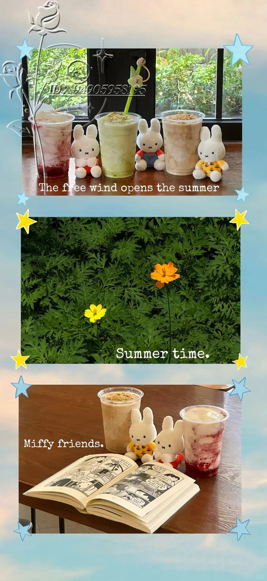 放弃和等待是一样的