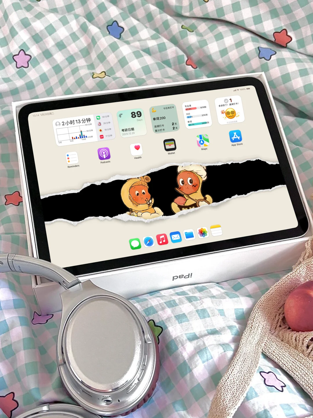 祝你我拥有幸福与喜悦 | iPad壁纸✨