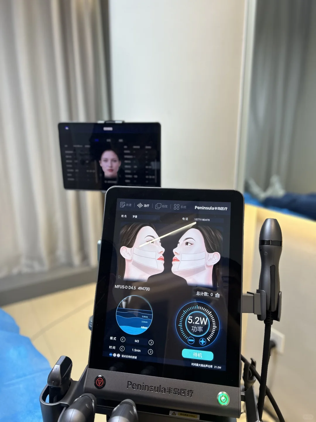 Plog收入到账🔁 | 我选择投资脸而不是买包