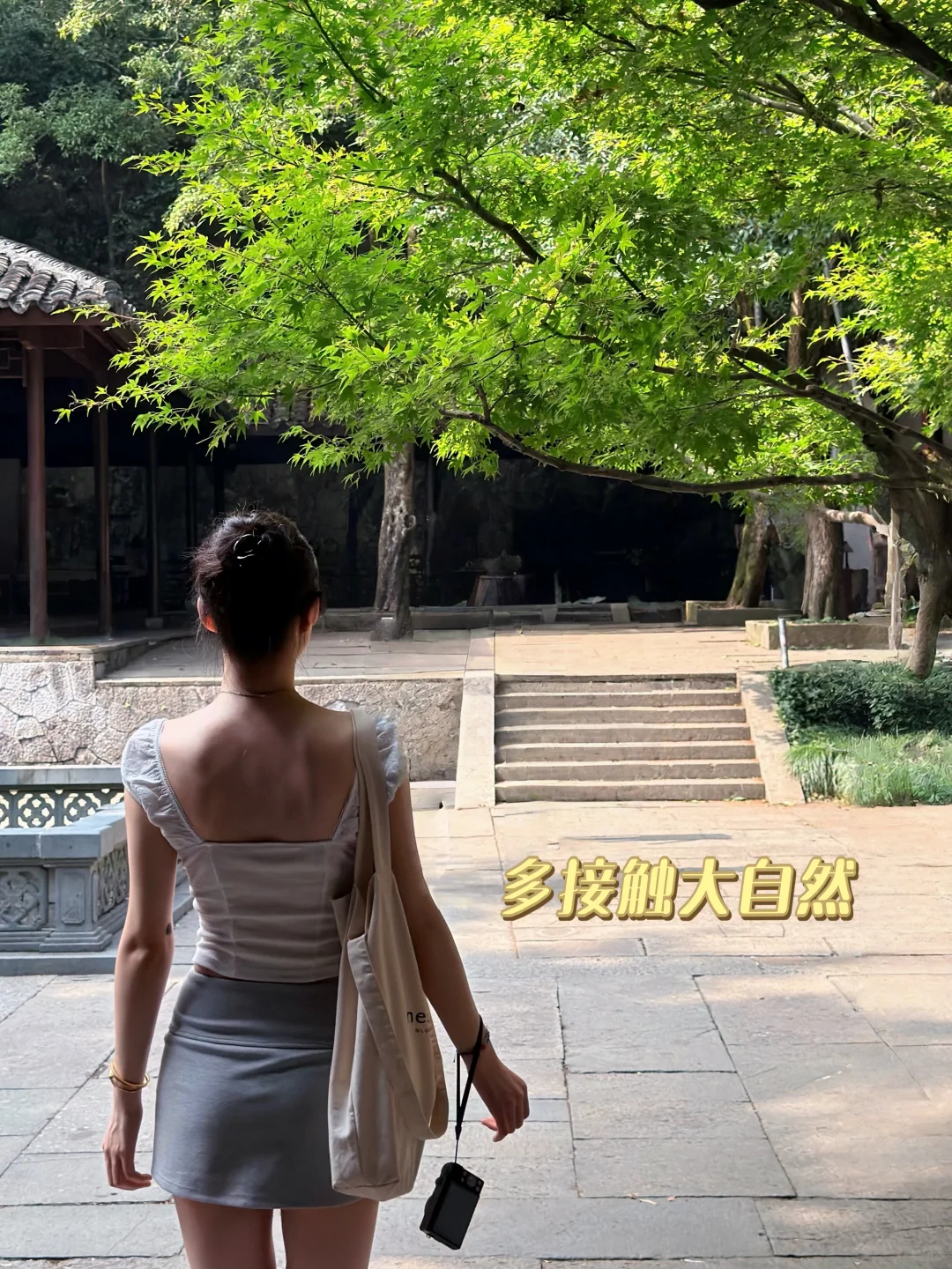 172 116斤｜28岁养出了面若桃花的好气色🌺