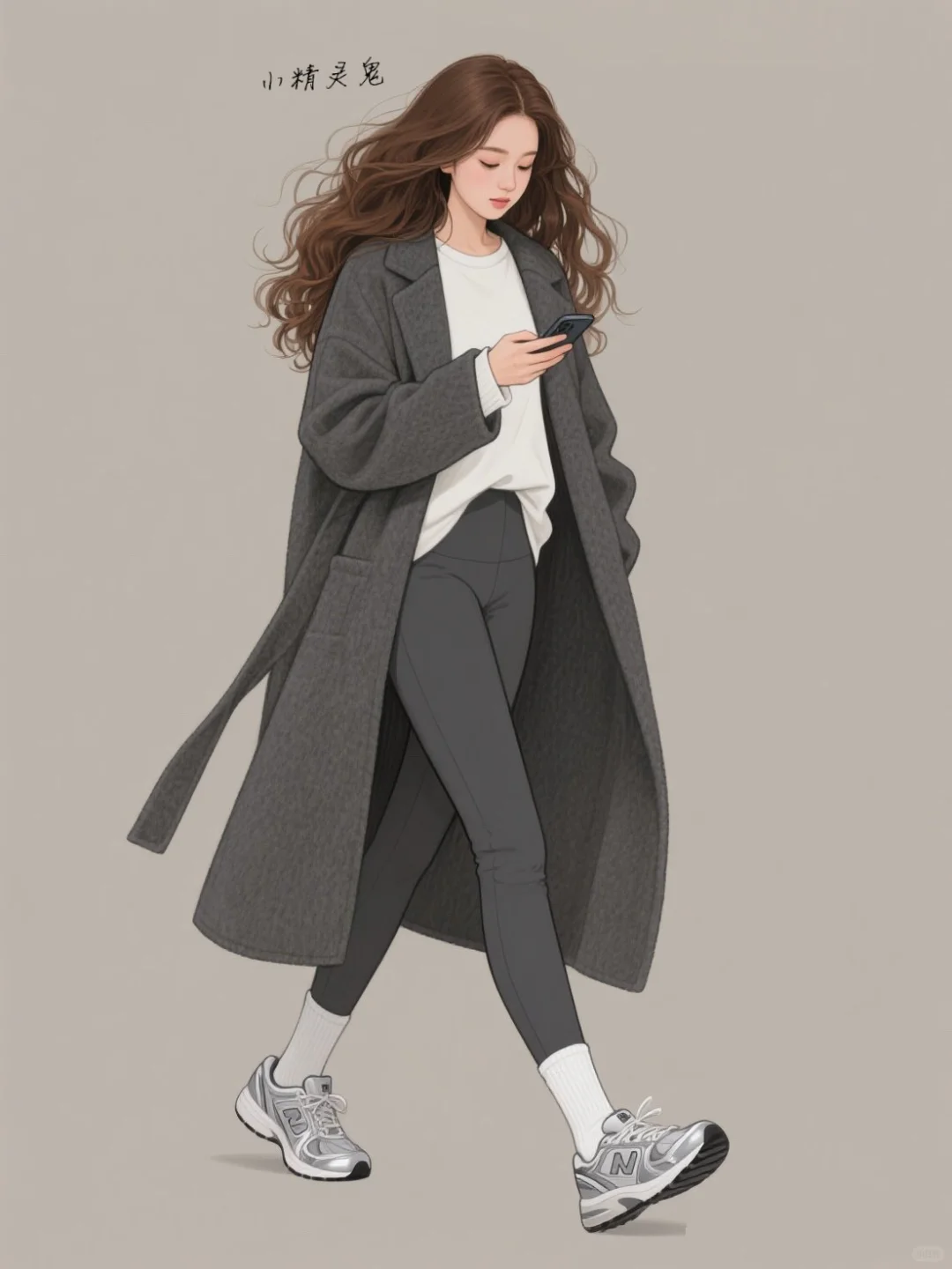 每日不重样穿搭 爱要炽热，穿要独特