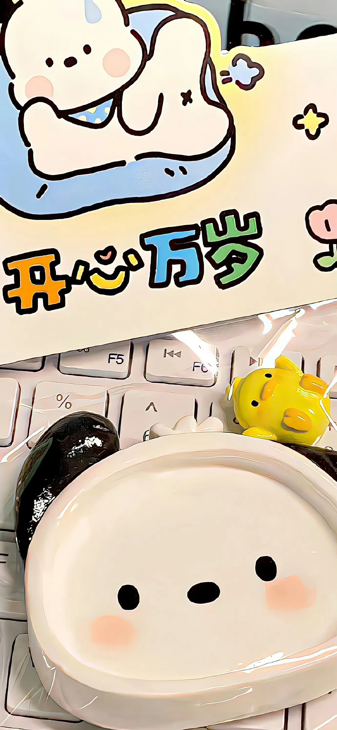 𝑺𝒉𝒂𝒓𝒆｜氛围感壁纸