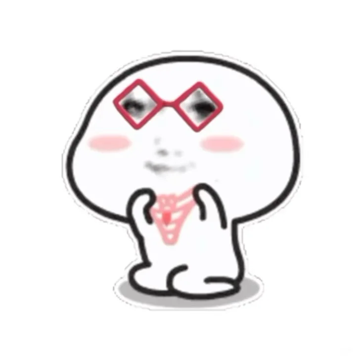 10.12我就这样调戏男朋友