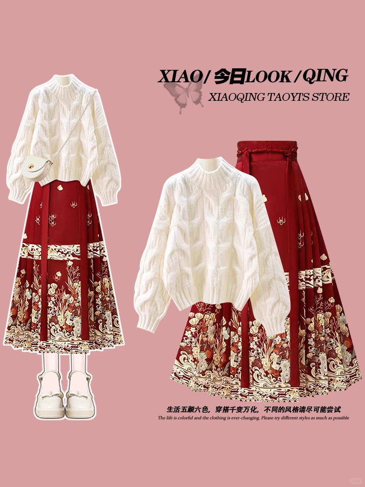 冬季不露腿穿搭｜女大学生一周穿搭不重样❗