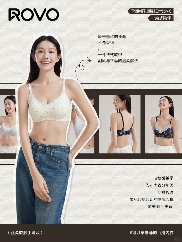 始于颜值，却被体验感折服