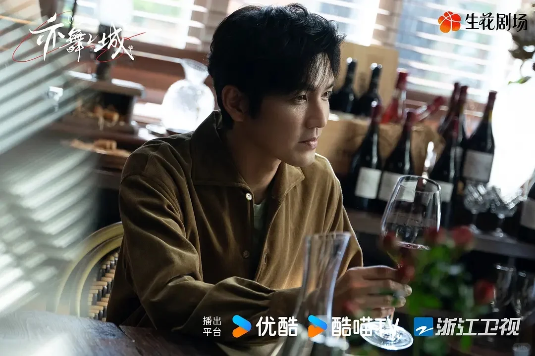 熟男熟女的爱情，是岁月的沉淀