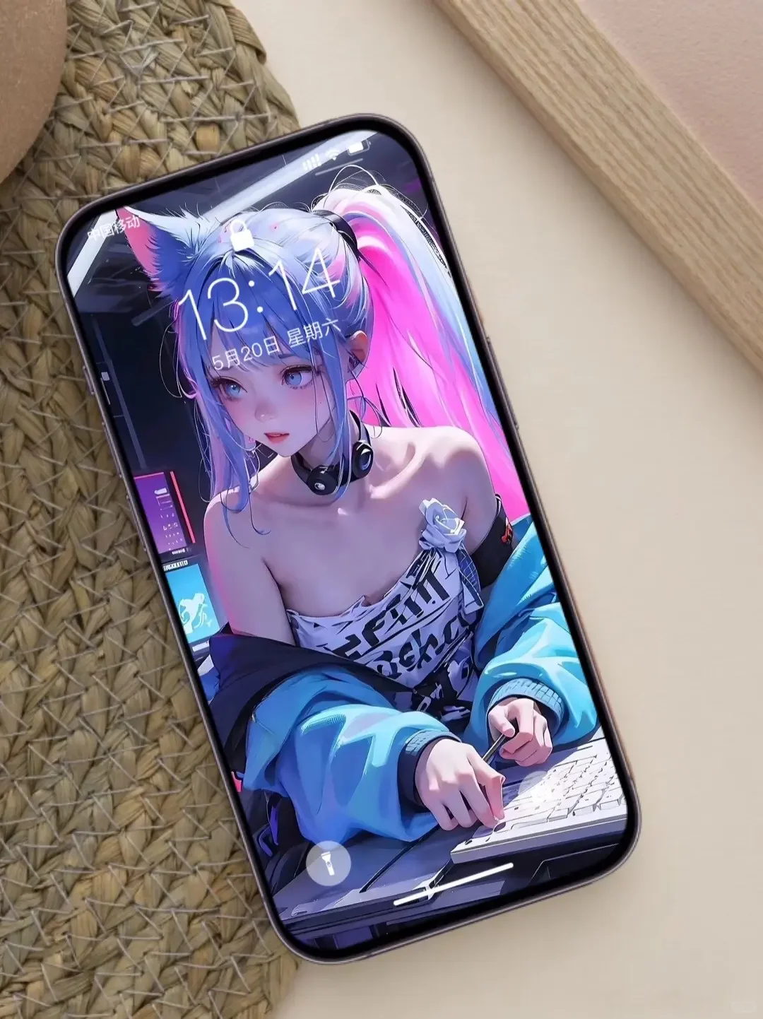 今日份壁纸已到账