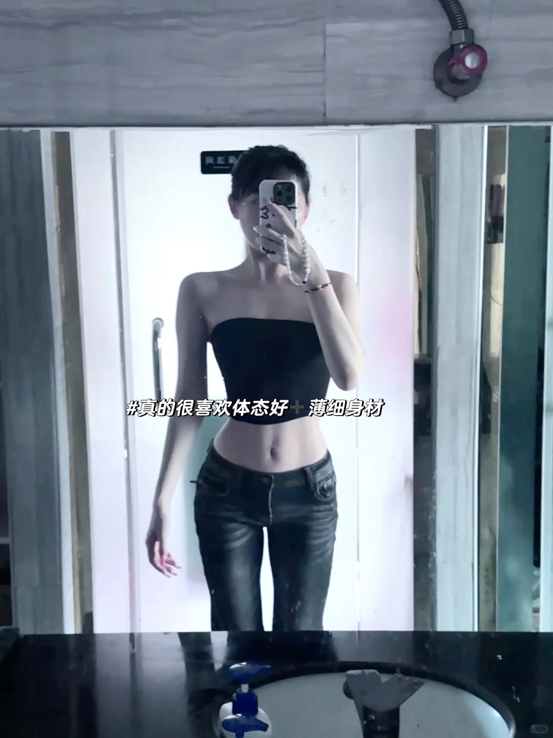 163 96 ｜低体脂女生保持身材的吃练日常