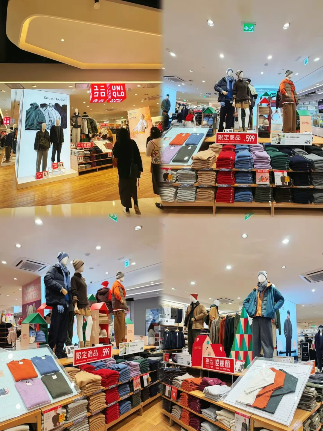 🎄想圣诞派对变美！香港美丽华广场攻略