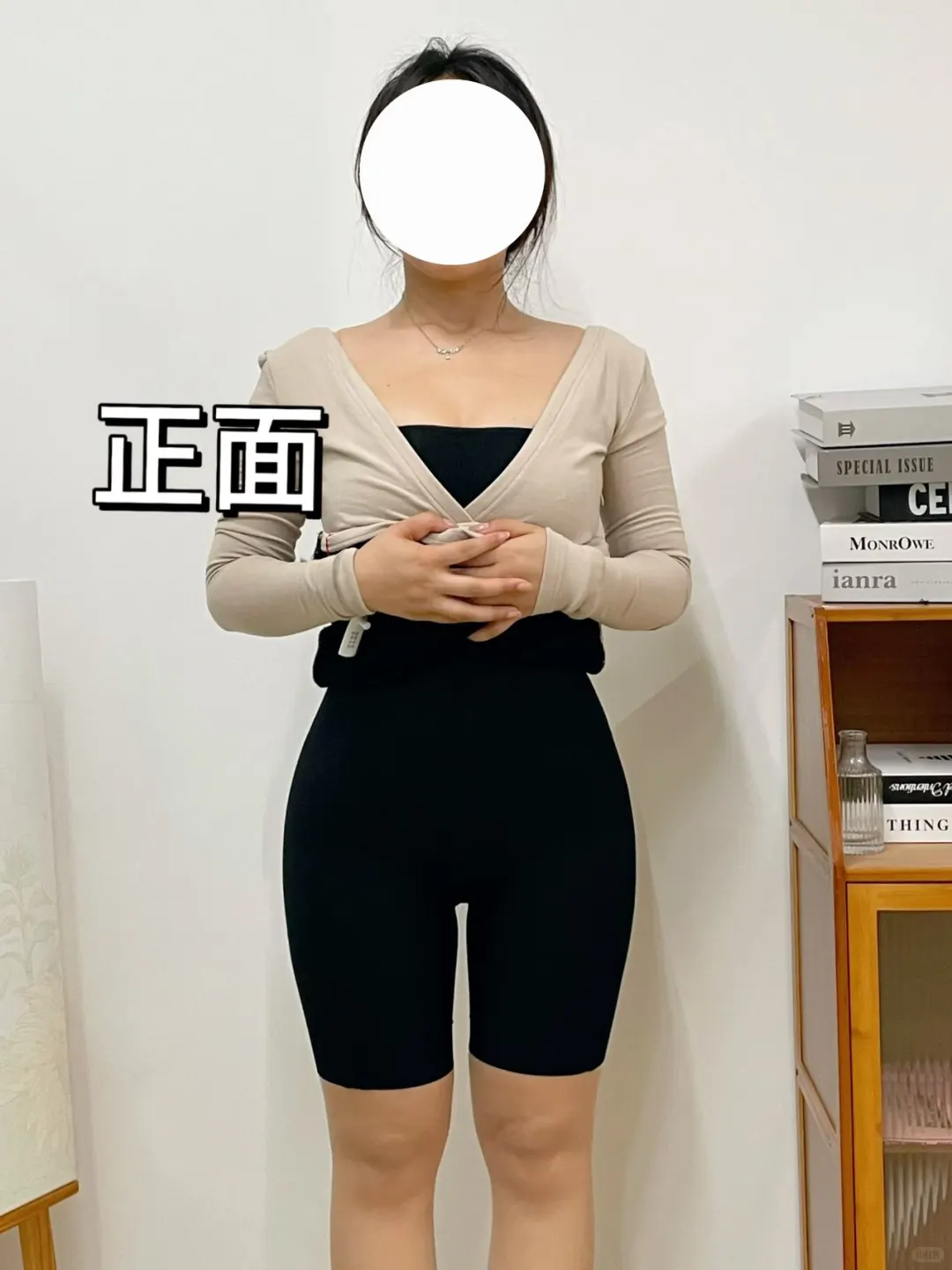 这真的太美了！好喜欢我现在的蜜桃臀🍑