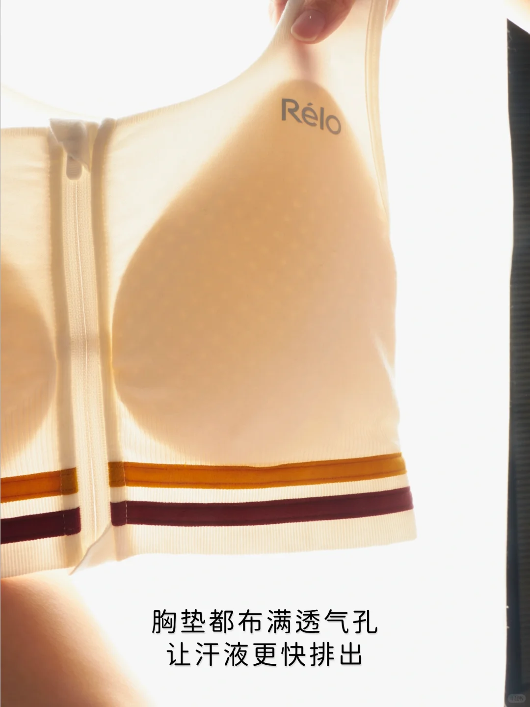 为什么我们要做一件羊毛的运动内衣