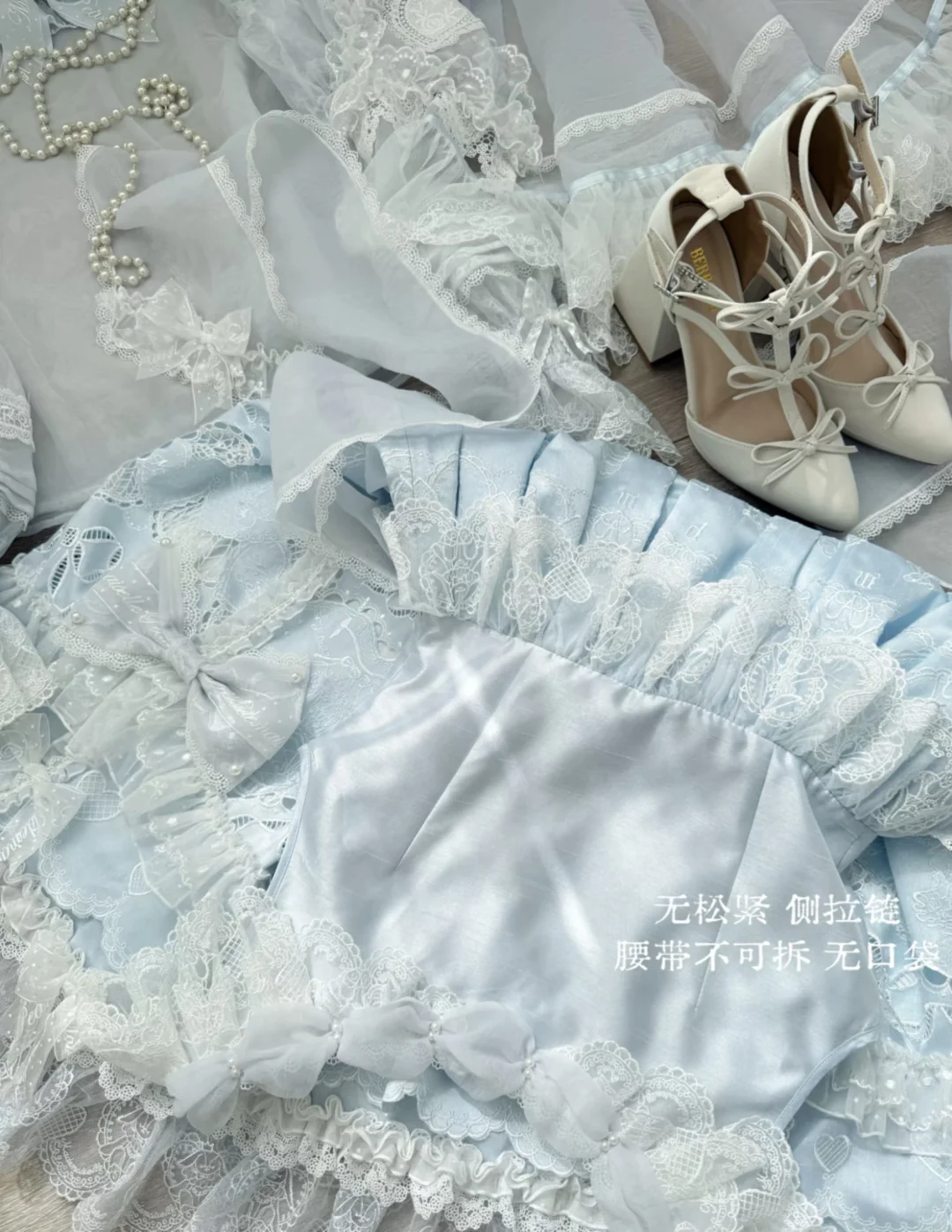 花匣新品 蕾丝人形