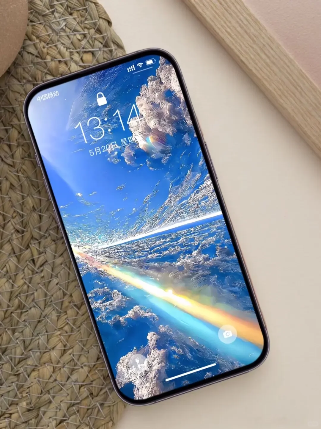 今日份壁纸已到账