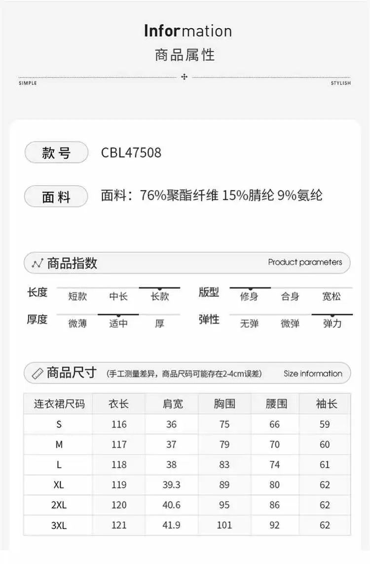 🖤法式灰针织裙，早秋御姐风穿搭太绝了