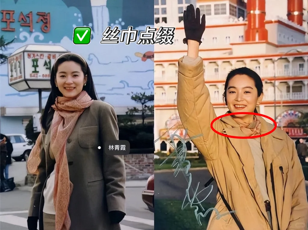 谁懂啊，林青霞的衣品👍