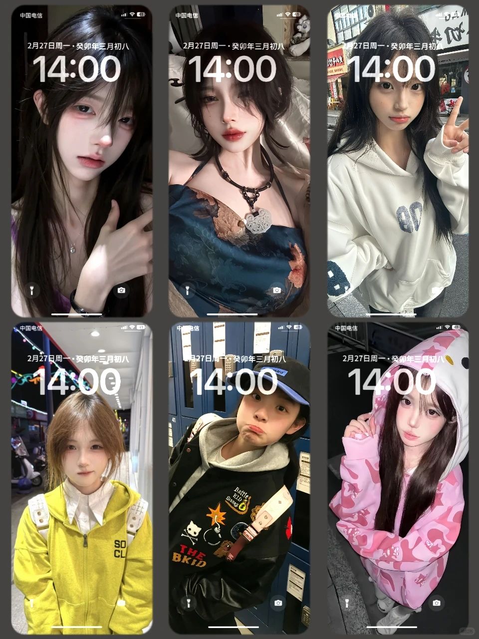 高级感iPhone壁纸