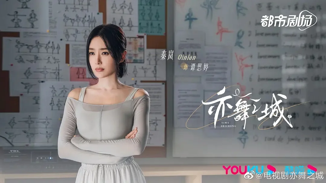 熟男熟女的爱情，是岁月的沉淀