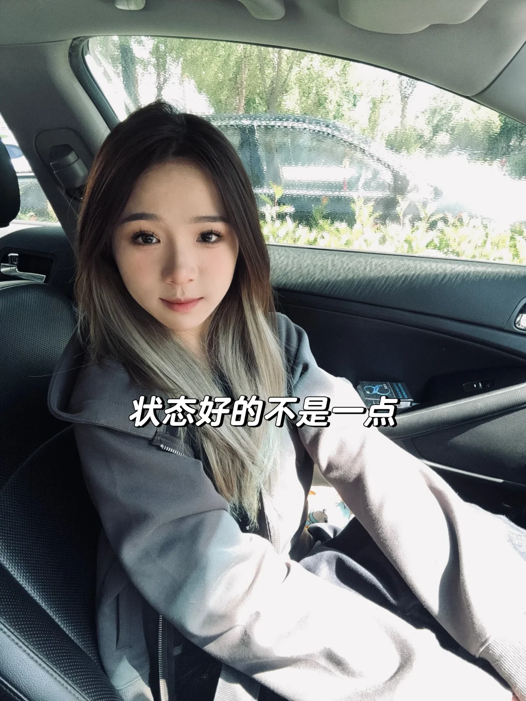 Plog收入到账🔁 | 我选择投资脸而不是买包