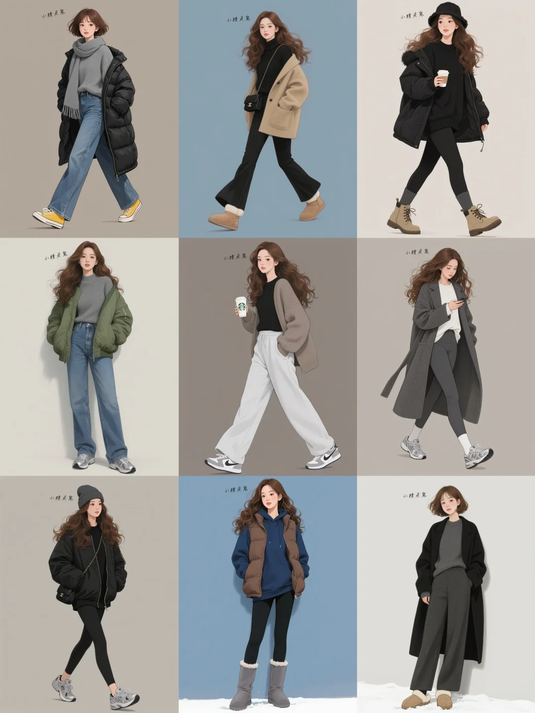 每日不重样穿搭 爱要炽热，穿要独特