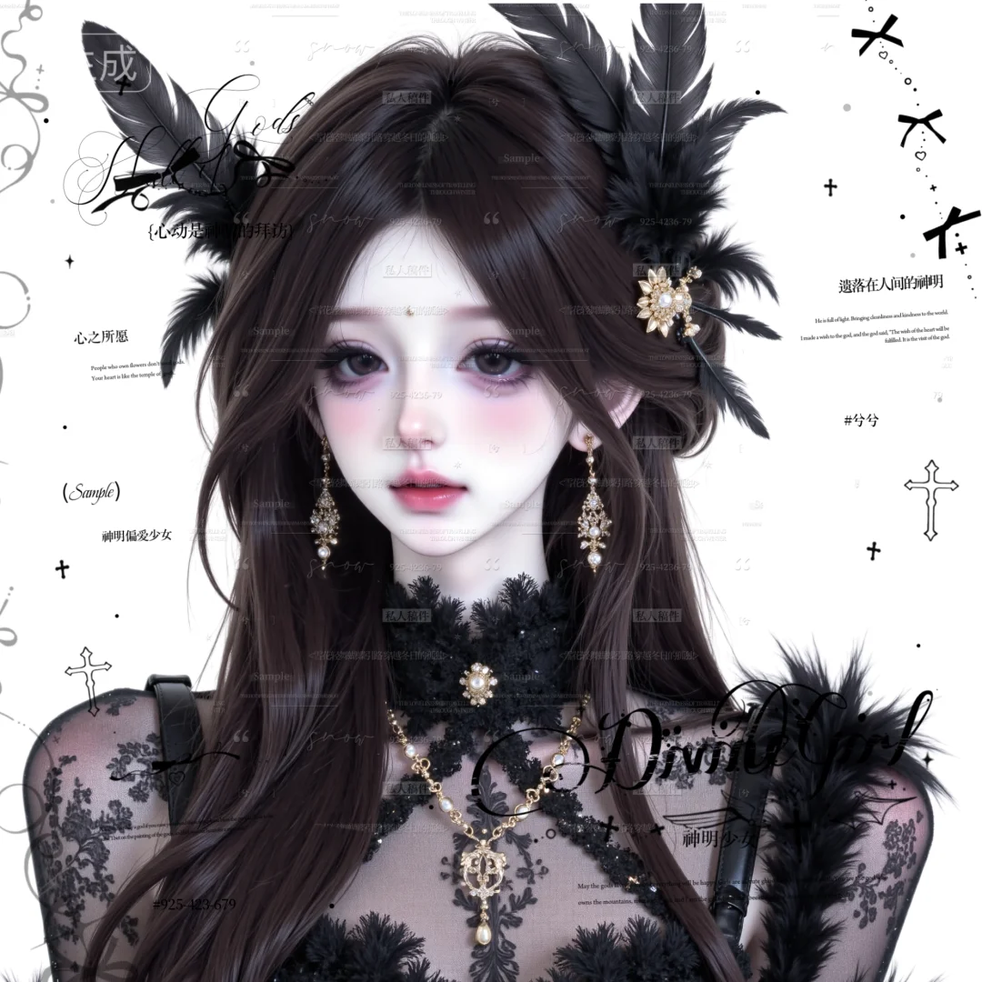 今日分享:御姐归来（最后一张无偿分享）