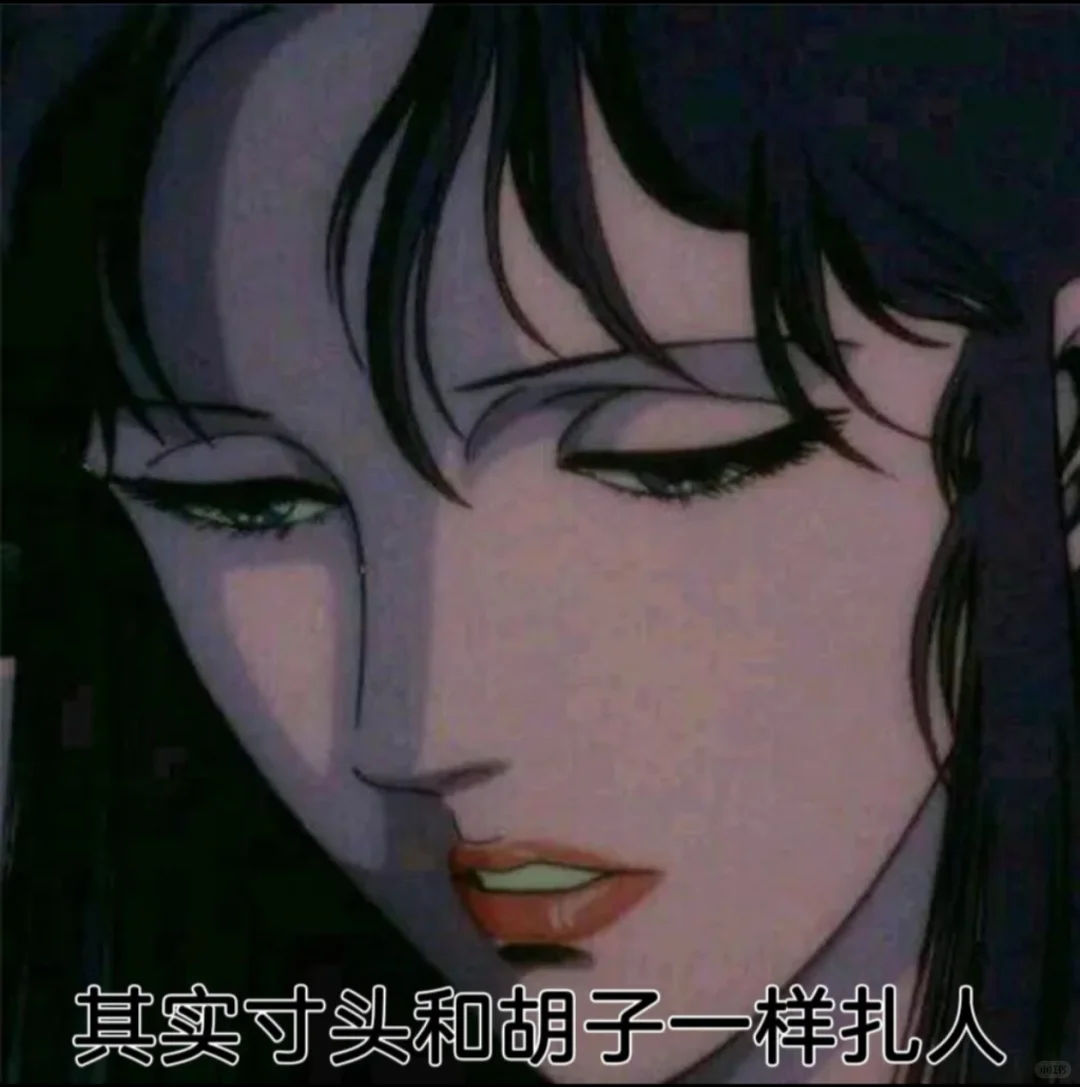 我们女人总有那么几天特别好色