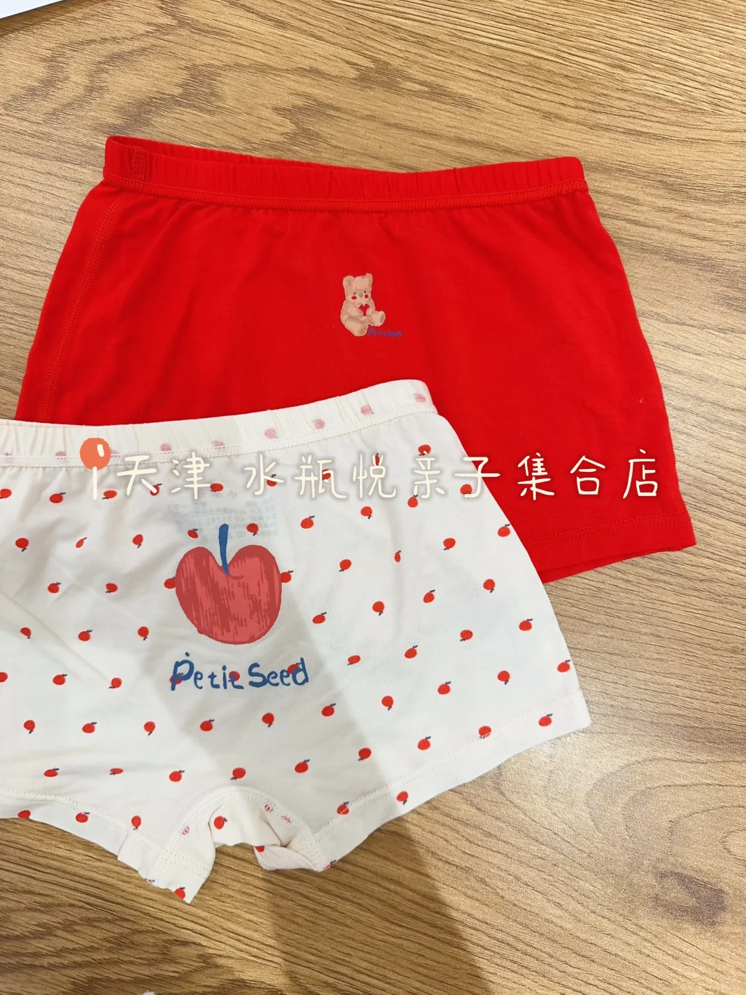 小禾谷新年款✔️天津宝藏实体店