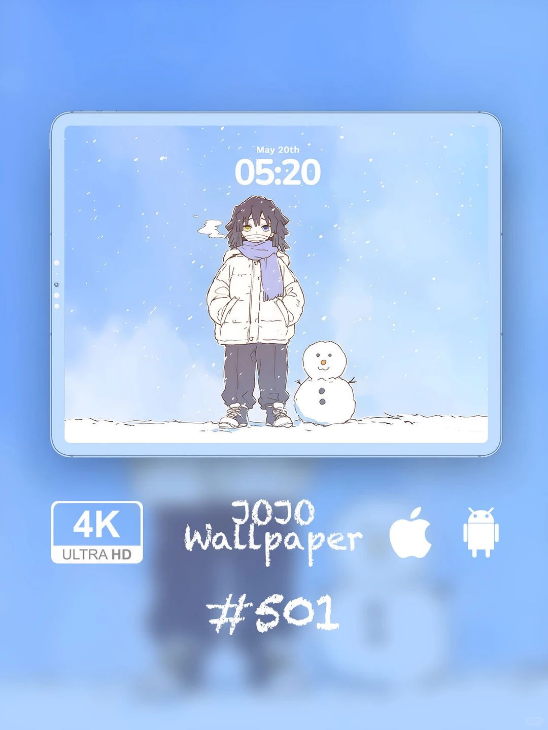 #501壁纸｜鬼灭之刃｜伊黑小芭内｜⛄️