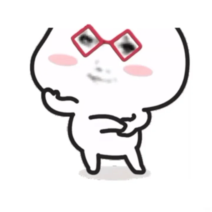 10.12我就这样调戏男朋友