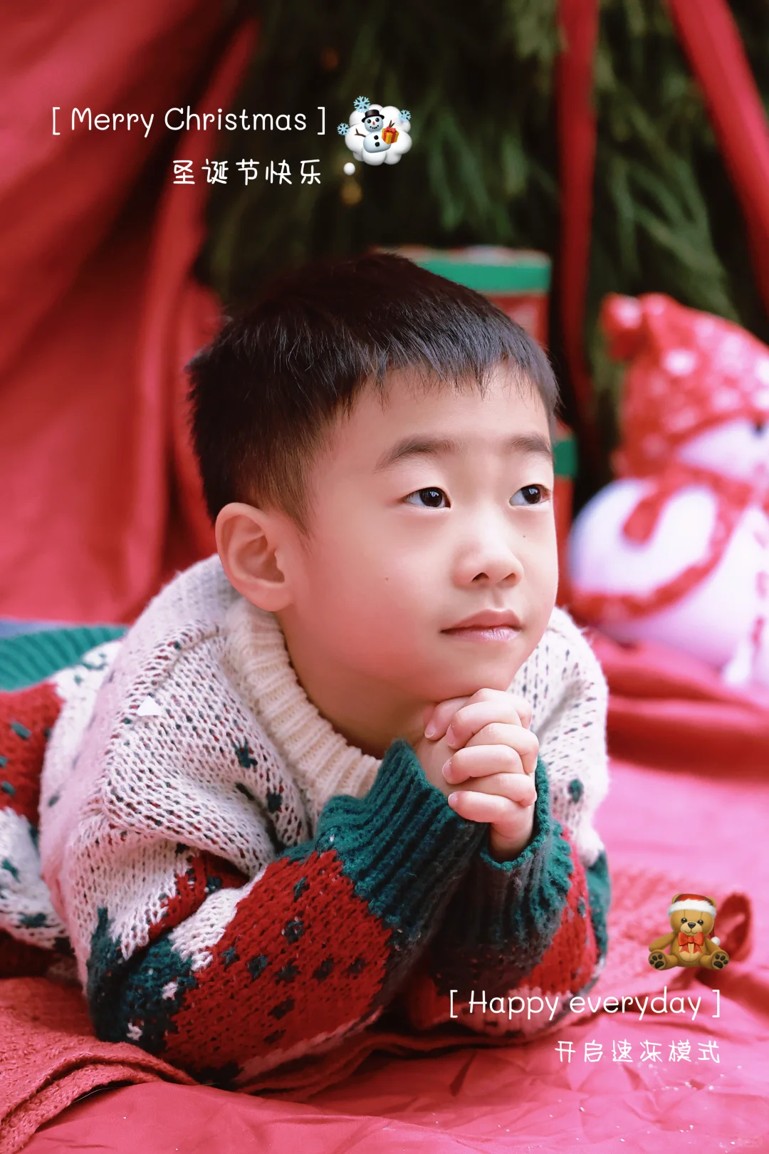 🎄希禾｜圣诞季